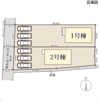 リーブルガーデン南区並建町第二2号棟