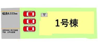 よかタウン菊池市隈府2期1号棟