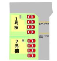 よかタウン菊陽町馬場楠1期1号棟