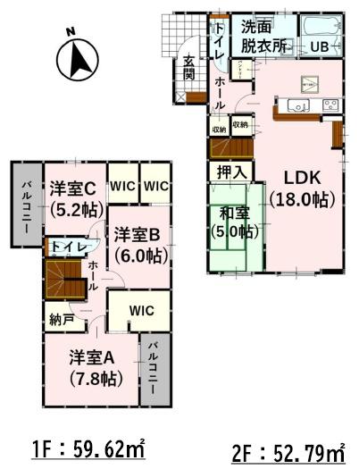 よかタウン菊池市泗水町吉富3期4号棟