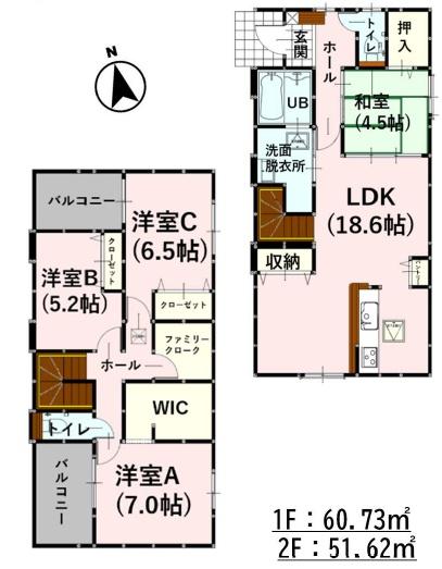 よかタウン菊池市泗水町吉富3期5号棟