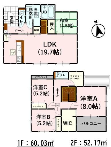 よかタウン菊池市泗水町吉富3期6号棟