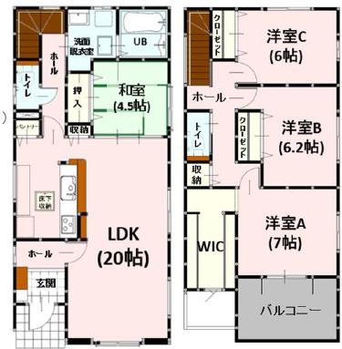 よかタウン南区元三町3丁目2期1号棟