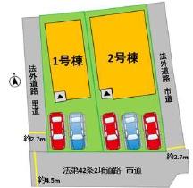 よかタウン南区元三町3丁目2期1号棟