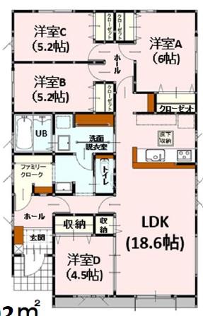 よかタウン南区元三町3丁目2期2号棟