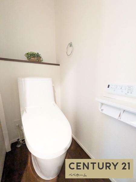 よかタウン南区元三町3丁目2期2号棟(トイレ)