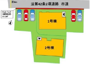 よかタウン西区高橋町1丁目1期1号棟