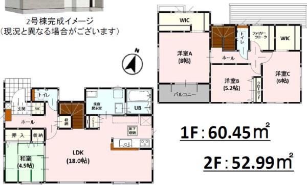 よかタウン西区高橋町1丁目1期2号棟
