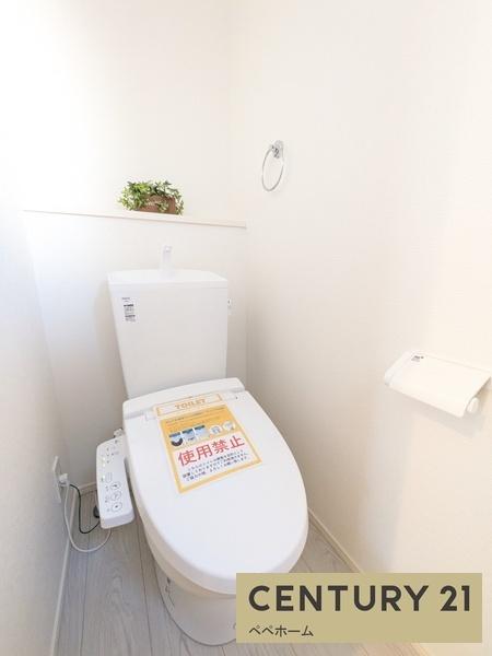 よかタウン西区高橋町1丁目1期2号棟(トイレ)