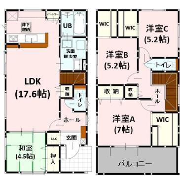 よかタウン宇城市小川町北新田1期1号棟