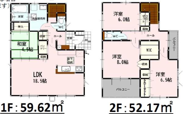 よかタウン南区富合町小岩瀬1期3号棟