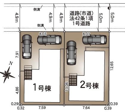 クレイドルガーデン東区八反田第六2号棟