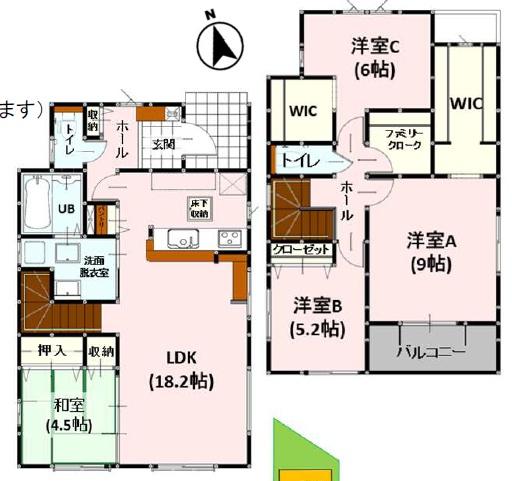 よかタウン嘉島町北甘木1期19号棟