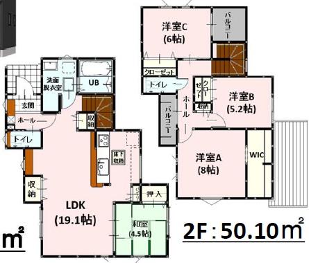 よかタウン中央区出水8丁目2期1号棟