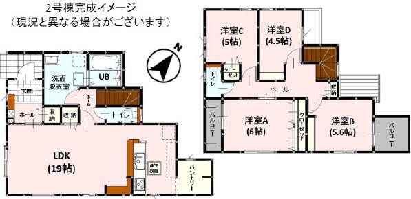 よかタウン中央区出水8丁目2期2号棟