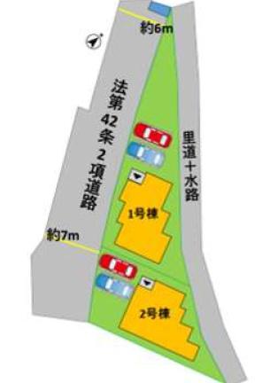 よかタウン中央区出水8丁目2期2号棟