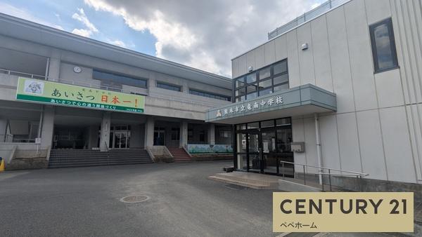 よかタウン北区室園町1期1号棟(竜南中学校)