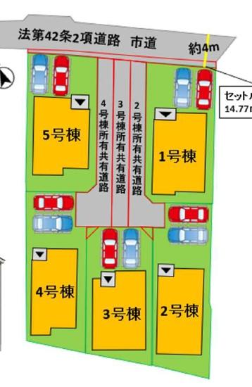よかタウン北区室園町1期4号棟