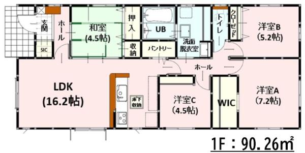 よかタウン南区城南町碇4期4号棟