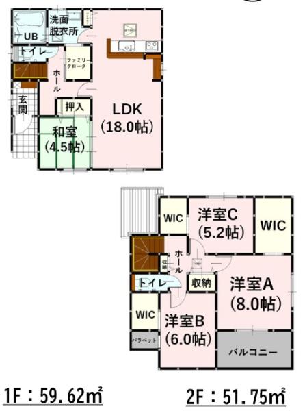 よかタウン大津町森1期9号棟