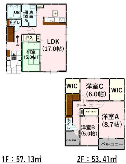 よかタウン大津町森1期11号棟