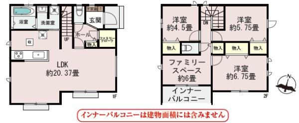 ハートフルタウン山鹿市中央通A号棟
