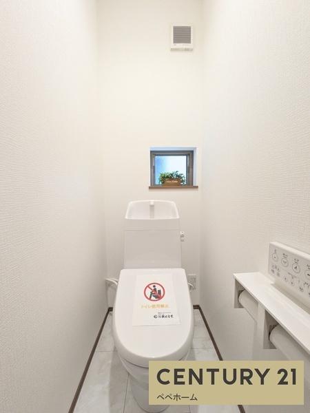 ハートフルタウン山鹿市中央通B号棟