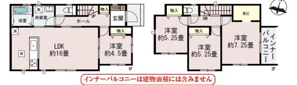 ハートフルタウン山鹿市中央通C号棟