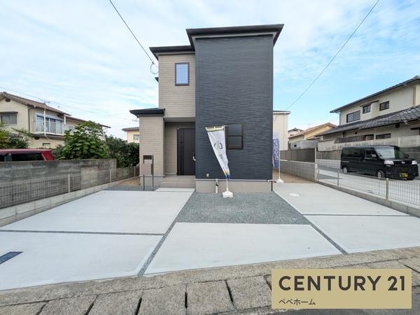 リーブルガーデン北区麻生田第七1号棟