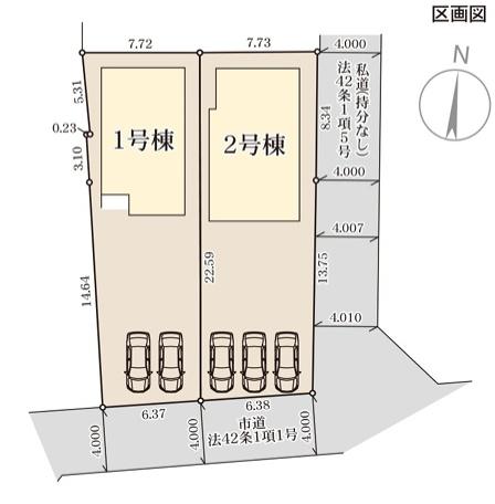 リーブルガーデン宇城市不知火町1号棟
