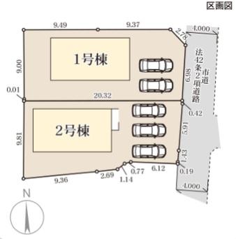 リーブルガーデン西区花園2丁目1号棟