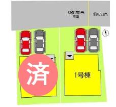 よかタウン菊陽町津久礼9期1号棟