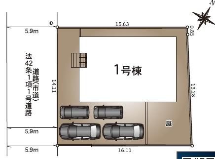 クレイドルガーデン合志市豊岡第八1号棟