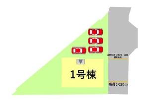 よかタウン合志市合生4期5-1号棟