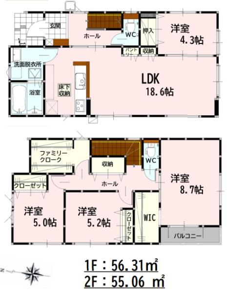 よかタウン南区御幸西2丁目4期5号棟
