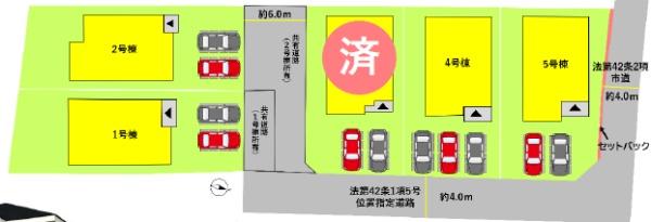 よかタウン中央区琴平2丁目2期1号棟