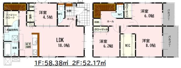 よかタウン中央区琴平2丁目2期4号棟