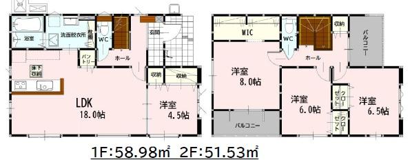 よかタウン中央区琴平2丁目2期5号棟