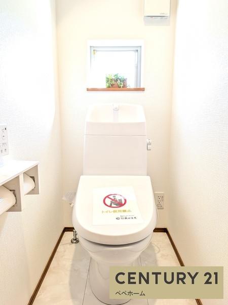 ハートフルタウン大津町杉水C号棟