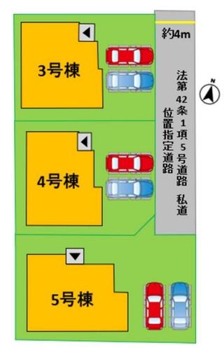 よかタウン中央区国府2丁目1期5号棟