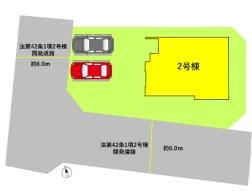 よかタウン南区元三町2丁目2期2号棟