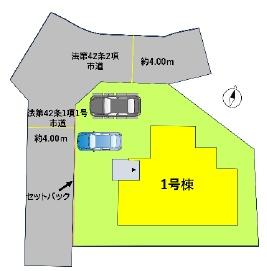よかタウン東区桜木4丁目2期1号棟