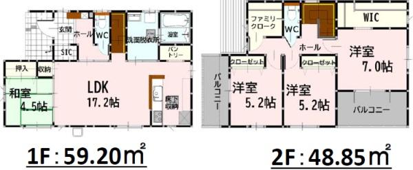 よかタウン南区城南町下宮地3期3号棟
