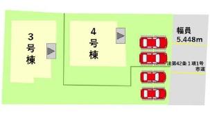 よかタウン菊池市西寺4期3号棟