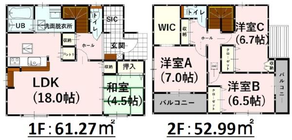 よかタウン菊池市西寺4期4号棟