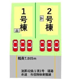 よかタウン菊池市隈府3期1号棟