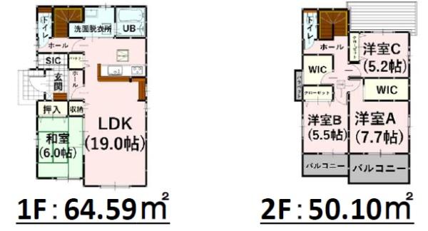 よかタウン菊池市隈府3期2号棟