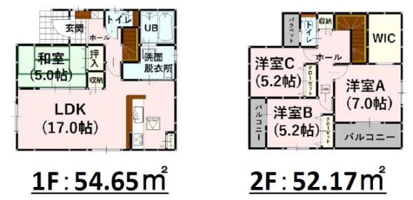 よかタウン菊陽町沖野3丁目2期1号棟