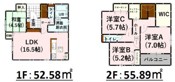 よかタウン菊陽町沖野3丁目2期2号棟