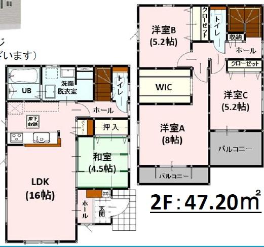 よかタウン西区谷尾崎町1期1号棟